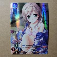 2025年最新】LyceeOvertureの人気アイテム - メルカリ