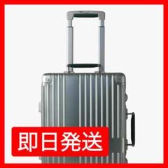【新品未使用】即日発送 イノベーター INV1811 楽天市場】イノベーター スーツケース innovator inv1811stp 36L