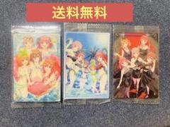 五等分の花嫁　ウエハース　集合　レア　セット　まとめ売り