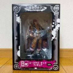 【新品未開封】ONE PIECE ユースタス・キャプテン・キッド 一番くじ