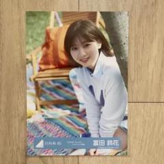 日向坂46　正源司陽子「2025年 カレンダー」スタイリング衣装　生写真コンプ① 日向坂46 2025年 カレンダー スタイリング衣装 3種コンプ 正源司