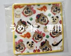 フェイラー　横浜ジョイナス店限定　中華街デザイン　ハンカチタオル LOVERARY BY FEILER 横浜ジョイナス店限定】 横浜ジョイナス店