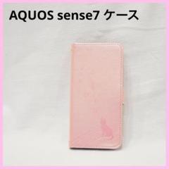 AQUOS sense7 ケース ローズゴールド シンプル オシャレ 猫