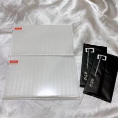 ☆ Nintendo Switch 2 液晶 保護フィルム 2枚 フィルム
