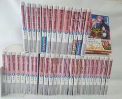 2025年最新】ハイスクールd×d 全巻の人気アイテム - メルカリ