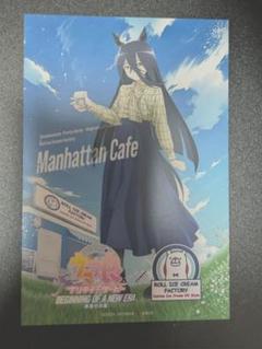 未定事件簿　森月黎　コースター　マンハッタンロールアイスクリーム　コラボ 未定事件簿 森月黎 コースター マンハッタンロールアイス