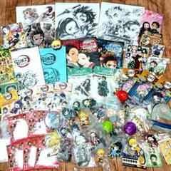③80サイズ 鬼滅の刃 アニメ おもちゃ キャラクター グッズ まとめ売りセット