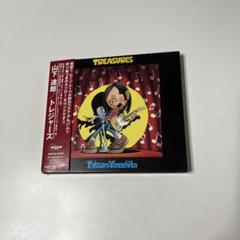 山下達郎 / TREASURES (CD) - メルカリ