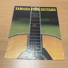 【メンテ済・純正ハードケース付】YAMAHA FG-301 2025年最新】YAMAHA FG-301の人気アイテム - メルカリ