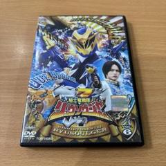 騎士竜戦隊リュウソウジャー vol.6 レンタル落ちDVD ※ケース交換