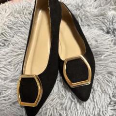 ★送料込★GRL バックルデザイン フラット パンプス23.5cm シンプル