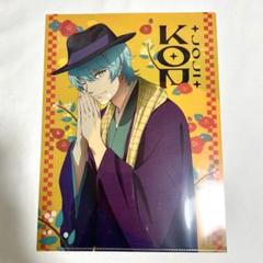 2025年最新】king of prism クリアファイルの人気アイテム