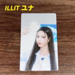 ILLIT GLITTER DAY ソウルコン グッズ　BALL CAP 新品 ILLIT – 2025 GLITTER DAY Official Merchandise (Limited