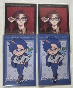 にじさんじ エデン組 ローレン・イロアス レオス・ヴィンセント チェキ風カード