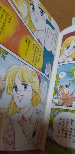ヘレン・ケラー確認用