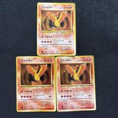 ポケモンカード　旧裏　キラ　まとめ　103枚 ポケモンカード 旧裏 キラ 25枚 まとめ ① - メルカリ