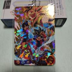 スーパードラゴンボールヒーローズ ヒーローアバターカード 11