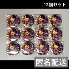 即購入推奨】あんスタ バラ缶8th 零 - メルカリ