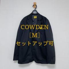 COWDEN TCツイル テーラードジャケット M
