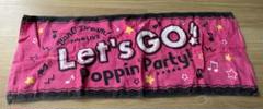 Poppin’Party 関連 ライブタオル 中古 Poppin'Party 関連 ライブタオル 中古
