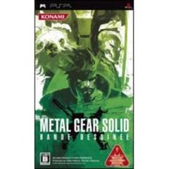 METAL GEAR SOLID BANDE DESSINEE