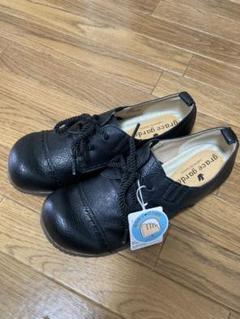 Hawkins Graceの中古 未使用品を探そう メルカリ Hawkins Graceの中古 未使用品を探そう メルカリ