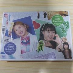Amazon.co.jp: アンジュルム 川名凛 竹内朱莉 バースデー
