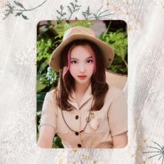 TWICE シーグリ 2022 ONCE WAY トレカ フォトカード 特典