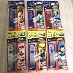 僕のヒーローアカデミア パイロット シャープ替芯3個 緑谷出久 轟焦凍 爆豪勝己
