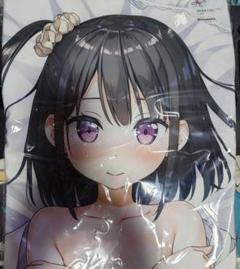 【匿名配送】カントク　しずく　抱き枕カバー　　正規品