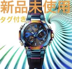 G-SHOCK MT-G 限定版 時計 B2000ph ブルーフェニックス」をイメージした幻想の“MT-G” | 2021年