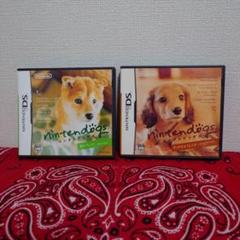 【DS】　2枚セット　nintendogs ダックス　柴＆フレンズ　ソフト