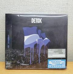 ONE OK ROCK シングルCD まとめ売り14枚 Amazon.co.jp: ONE OK ROCK 2014 “Mighty Long Fall at Yokohama