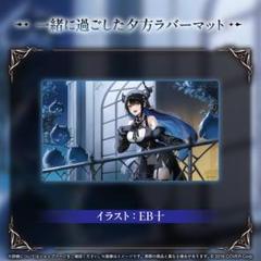 ネリッサ・レイヴンクロフト 誕生日記念2024　ホロライブEN　ラバーマット　c