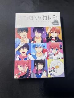 ギンタマカレシ　9冊セット ギンタマカレシ9冊セット