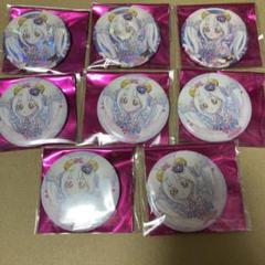 ひみつのアイプリ AMOカフェ 缶バッジ リング姫 ホロ3 ノーマル5