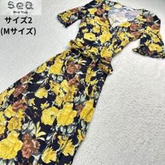 seanewyork カットワーク レース ティアード ワンピース　イエロー lswp203-367.jpg