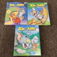 トムとジェリー　DVD