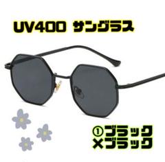 サングラス 伊達メガネ　UV400　紫外線カット　日焼け対策　男女兼用 目の保護