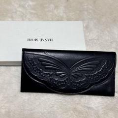 ☆新品未使用☆ハナエモリ☆森英恵☆がま口☆長財布 HANAE MORI - ハナエモリ 長財布 型押しレザー 小銭入れあり