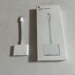 Lightning to Digital AV 正規品　ジャンク