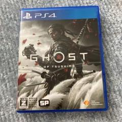 PS4 Ghost of Tsushima