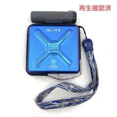 SONY MDウォークマン MEGABASS MZ-E44 単三電池駆動 - メルカリ