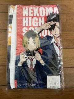 ハイキュー 特大タペストリー 孤爪研磨 原画展 スカイツリー ハイキュー 特大タペストリー 孤爪研磨 原画展 スカイツリー