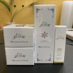 ☆未開封☆ セルフューチャー シルキーカバー オイルブロック 28g×2