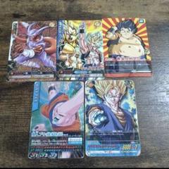 旧ドラゴンボールカードダス　レア　ノーマル