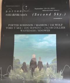 2025年最新】Porter Robinsonの人気アイテム - メルカリ