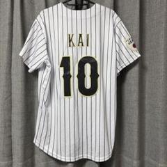 【新品未使用】ユニフォーム　甲斐拓也 新品、福岡ソフトバンクホークス甲斐拓也ユニフォーム