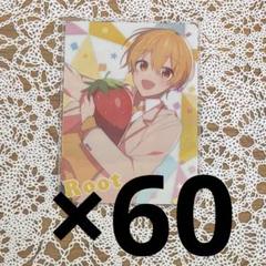2025年最新】るぅとくん カードの人気アイテム - メルカリ
