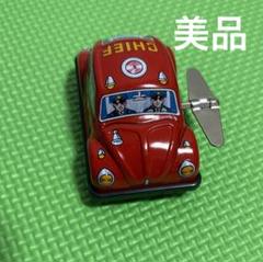 2025年最新】ブリキのパトカーの人気アイテム - メルカリ